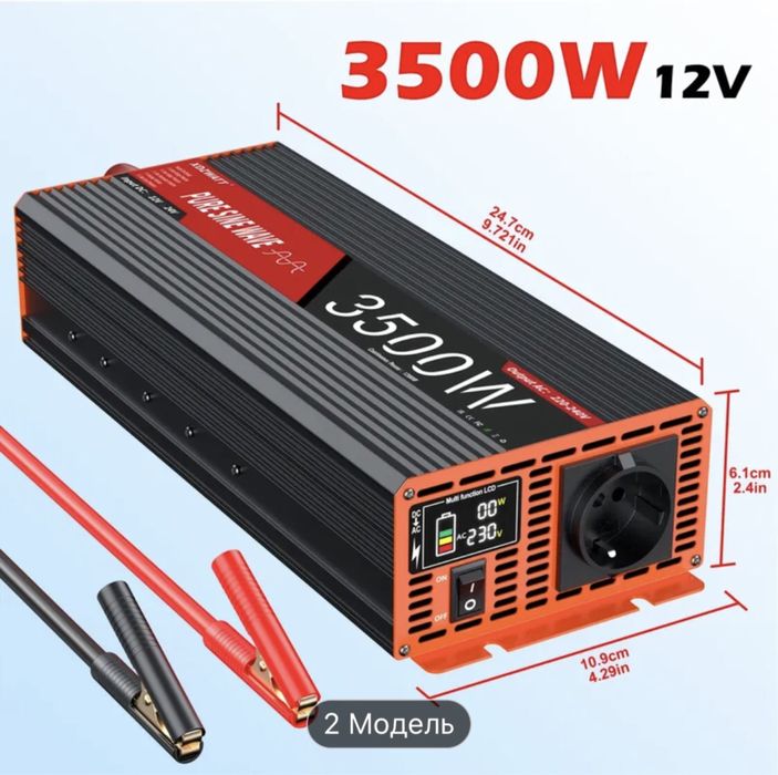 Продам інвертор чистої синусоїди 3500W