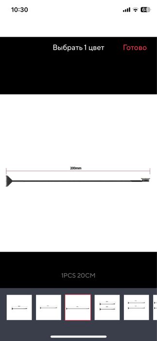 Коаксиальный кабель 20см Dji О3 air unit, О4, O4 pro, та Vista Caddx