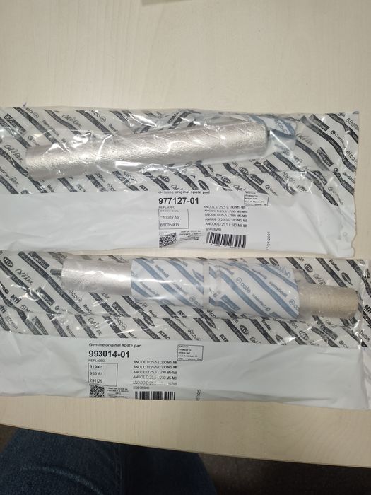 Водонагрівачі Арістон та комплектація до них