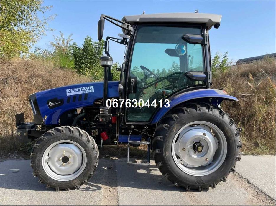 Трактор Кентавр 504 FC*50к.с.*Безкоштовно Їдемо до ВАС!