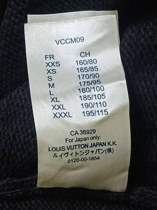 Чорний светр Louis Vuitton