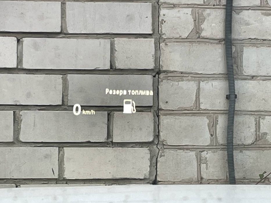 Проекция на лобовое стекло BMW f30, f31