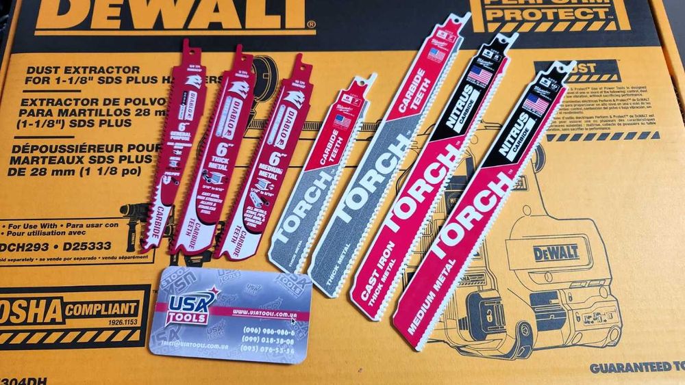 Полотна для сабельної пили по нержайвійці, спецсталях, авторозбірка