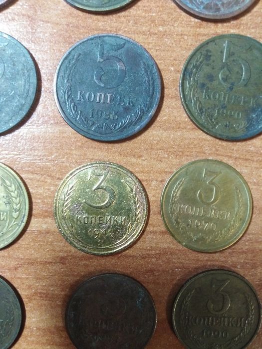 Монеты СССР разные