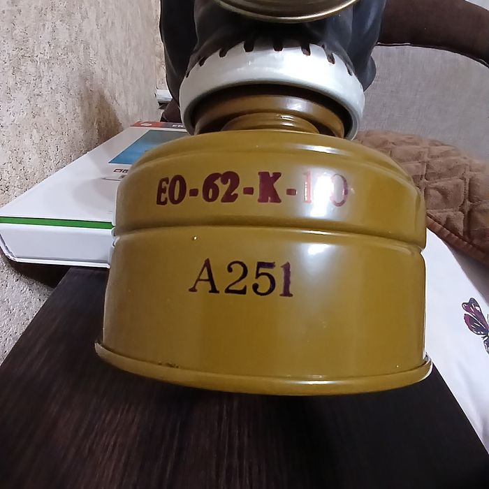 Продаю Протигаз ПМГ-2