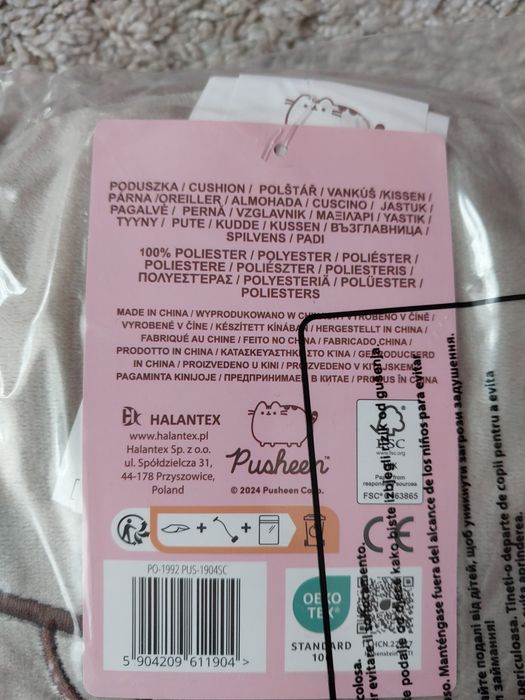 Poduszka Pusheen