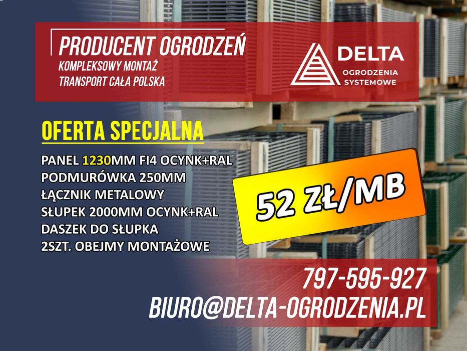 Łącznik Betonowy Przelotowy / Narożny Producent Promocja!!