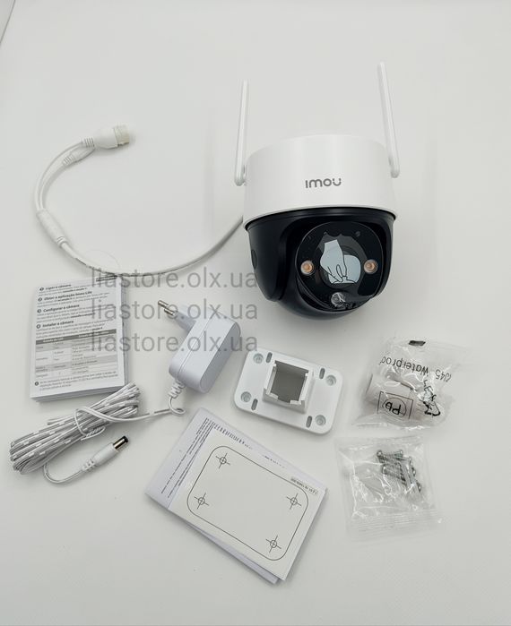 5Мп Поворотна Wi-Fi IP Камера  IMOU Cruiser SE+  ( IPC-K7CP-5H1WE)