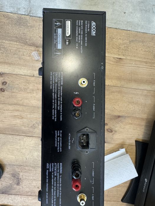 Продам свой  звуковой комплект Акустика Yamaha S12e/Усилитель Adcom GFA-5300/Микшер Phonic