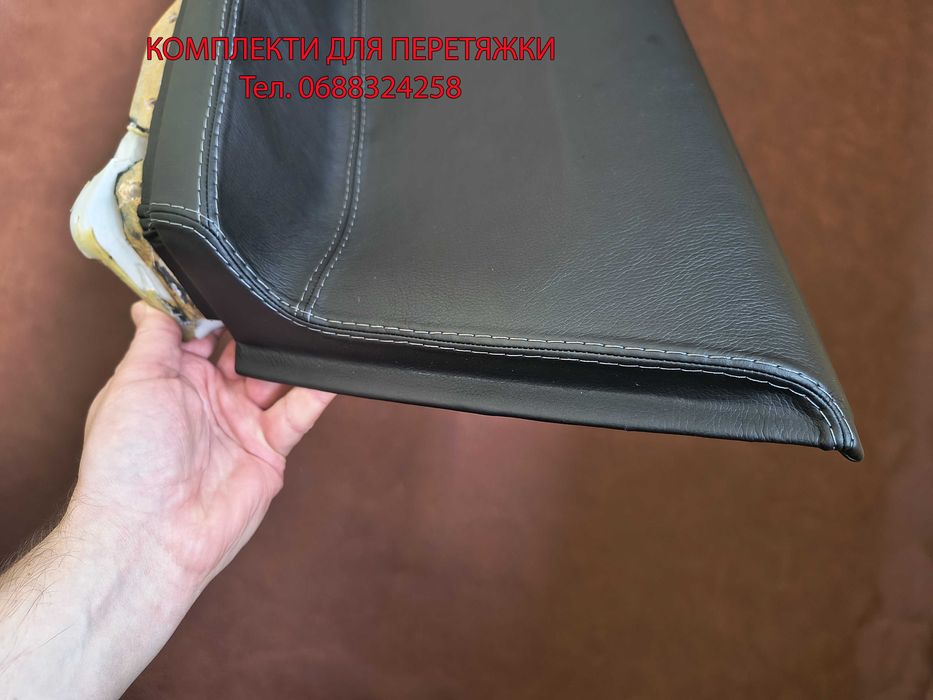 Комплект для перетяжки дверні карти Рено Лагуна 2, Renault Laguna 2