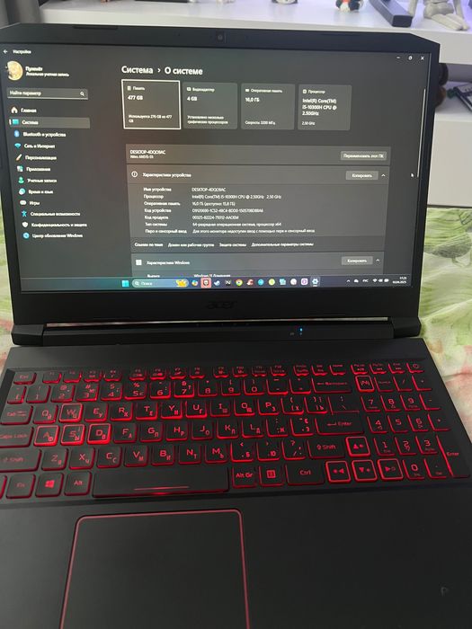 Acer nitro 5 N20C1 в идеальном состоянии