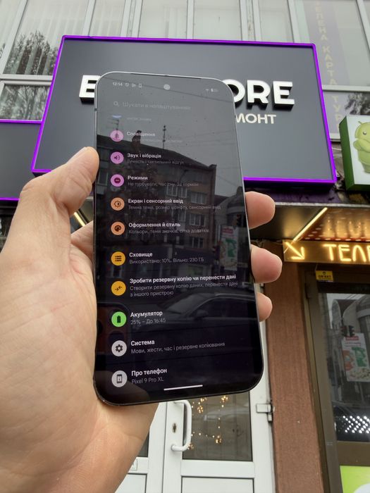 Pixel 9 pro Xl 256gb Black. Neverlock. Гарний стан
