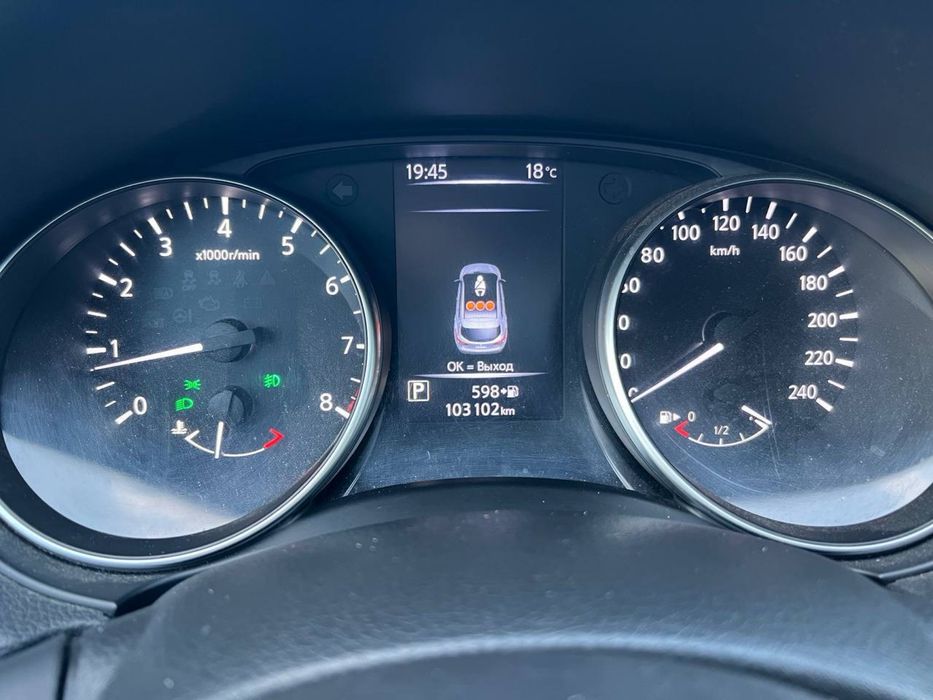 Nissan Qashqai 2018 VIN SJNFEAJ11U2436962 фото оголошення 12 з 18