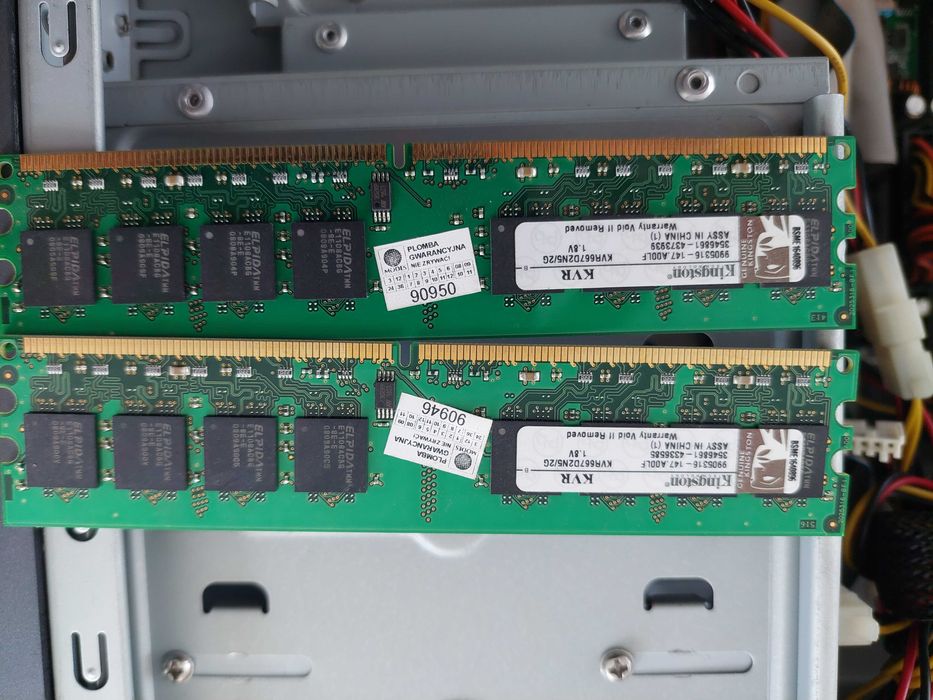 Komputer stacjonarny bez dysku