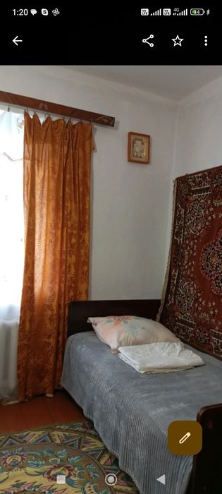 Здам пів будинка !