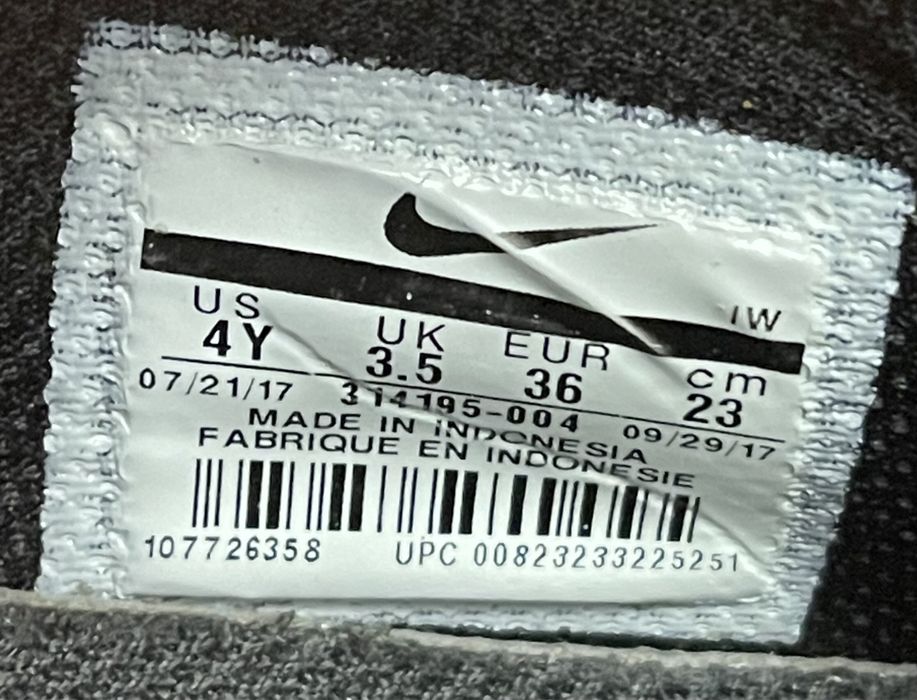 Кроссовки Nike Air Force 1 Mid