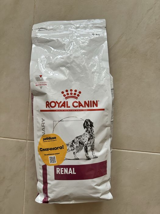 Royal Canin Renal для собак