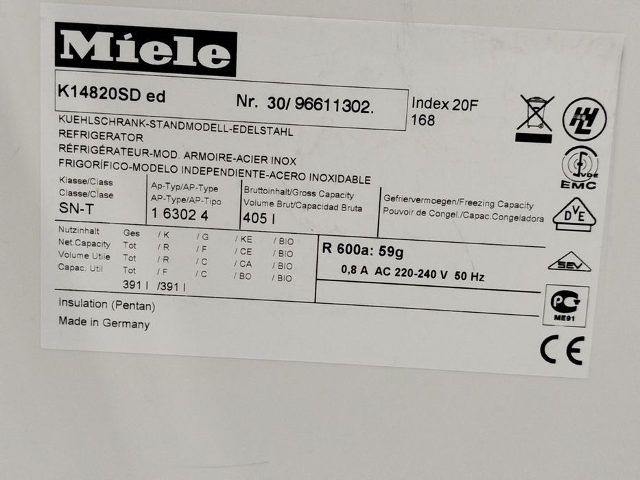 Холодильник фірми Miele