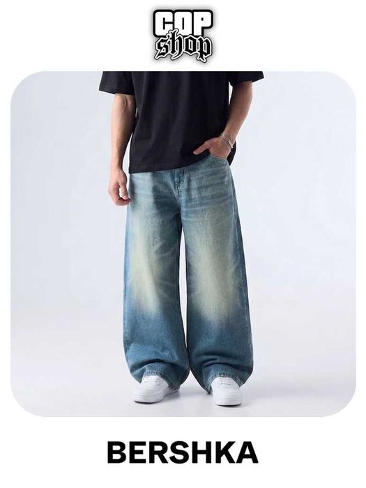 Джинси BERSHKA Super Baggy Fit Чоловічі Мішкуваті Широкі Скейтерські Сині На Осінь Нові