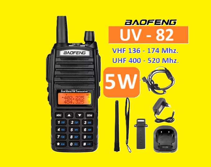Baofeng UV-82 5W Radiotelefon Krótkofalówka Rozblokowana PMR NOWA _ 2 sztuki.