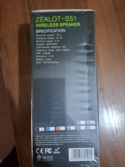 Продам блутуз колонку