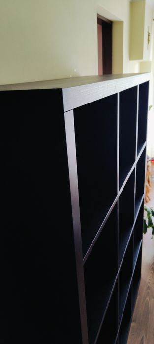 Regał IKEA Kallax
