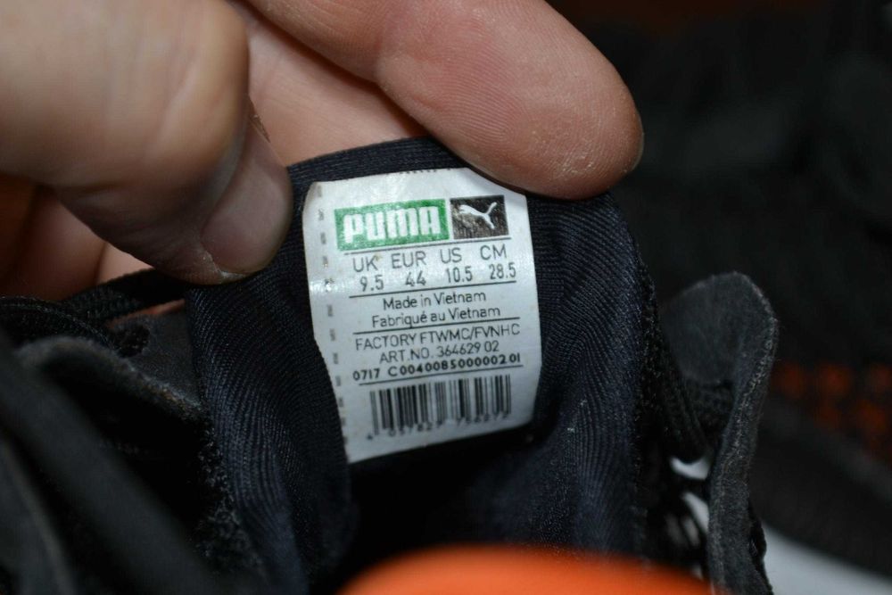 puma tsugi netfit 44-44.5р кроссовки оригинал