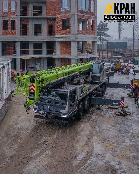 Услуги автокрана Харьков от 20 до 400 тонн