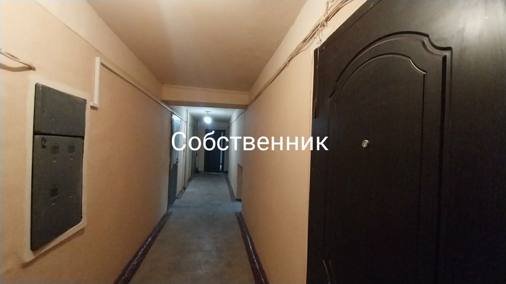 Собственник. Срочно продаю 2 к.кв. метро Алексеевская 10 минут!