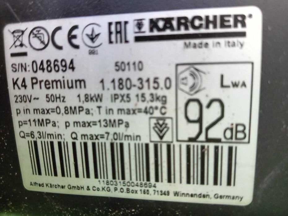 karcher 570 - Dom i Ogród - wszystko dla domu | OLX