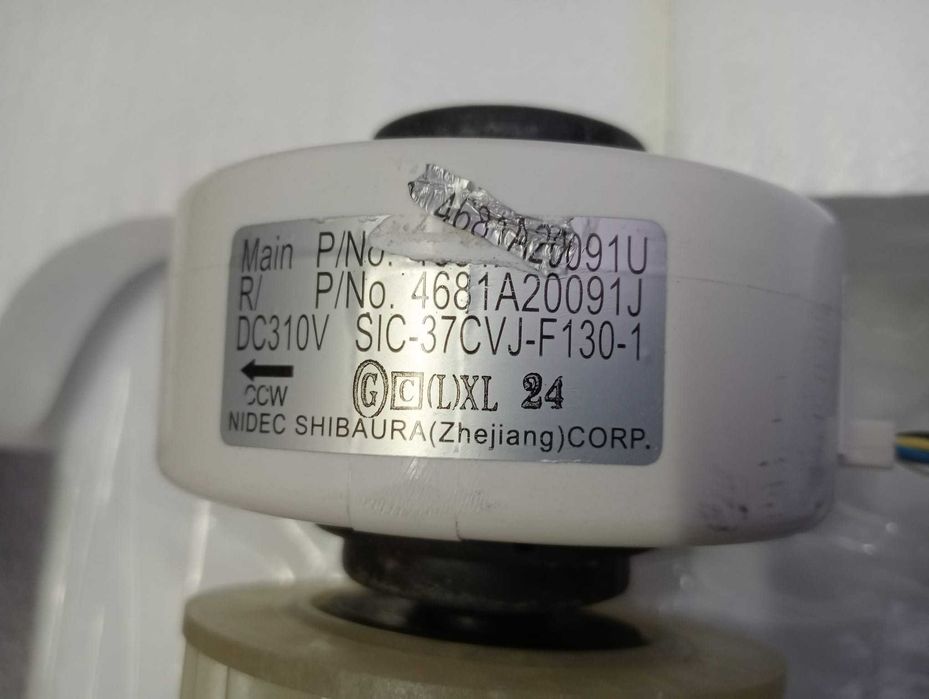 Ventilador ar condicionado LG