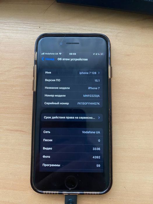 iphone 7 128 gb (на запчасти либо поменять разьем зарядки)