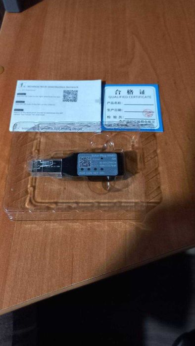 wifi адаптер RS232!Wifi Module PowMr Solar Plug! гибридного инвертора!