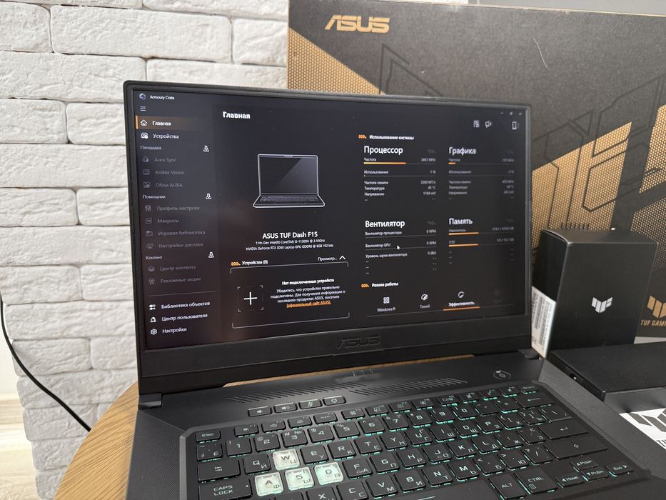 Asus DASH F15/RTX3060-6GB/2025/DD4/Пишіть перед замовленням!! (Б/у)