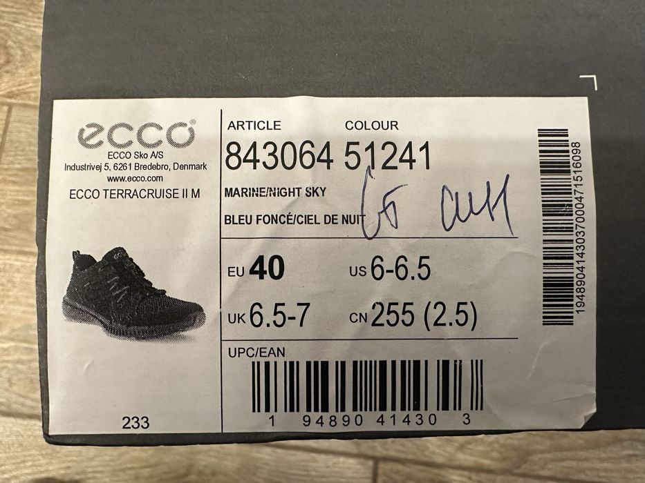 Чоловічі кросівки Ecco 843064 51241 Terracruise II M, розмір 40