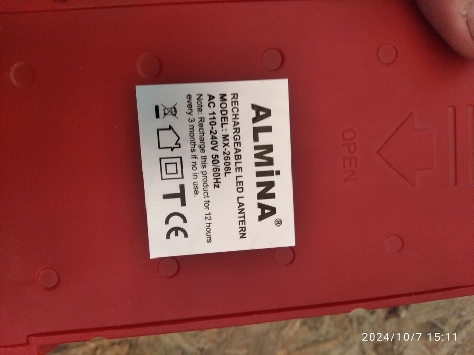 Мощный Фонарик Аккумуляторный Фонарь светильник USB Powerbank Павербан