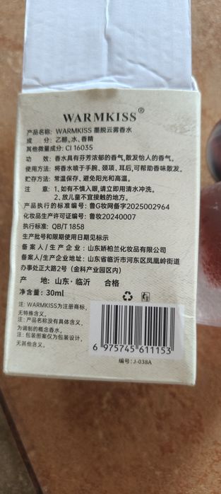 Perfumy damskie Warmkiss 30 ml