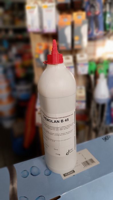 Клей поліуретановий Chemolan B45