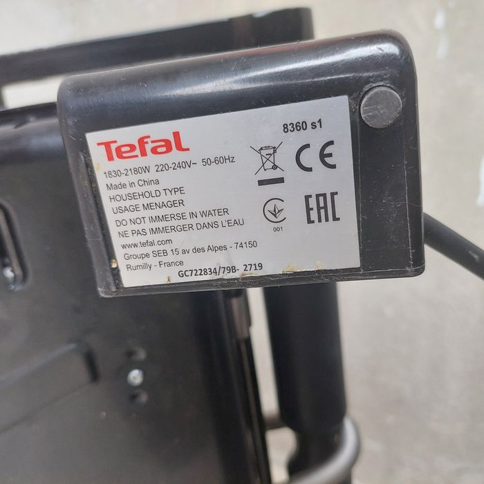 Гриль тефаль оптігриль Tefal xl  OptiGrill