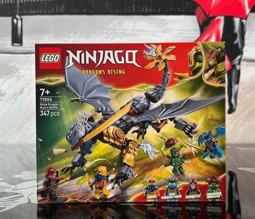 Конструктор LEGO NINJAGO 71855/71856/71857/71858/71859