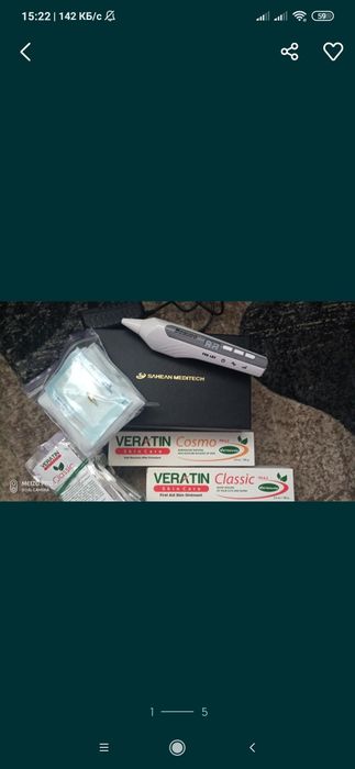 Продам Plazma Liner