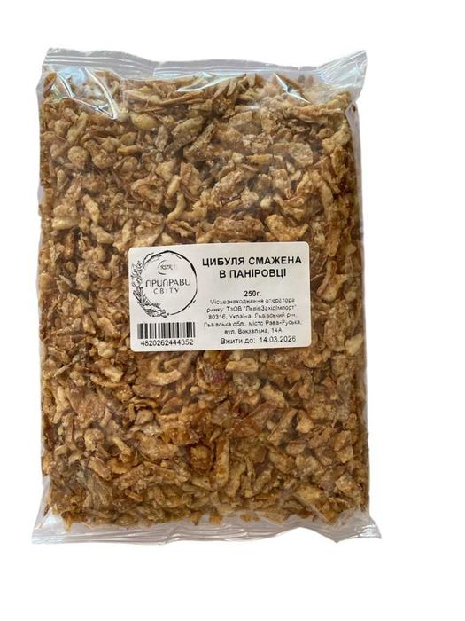 Цибуля смажена сушена