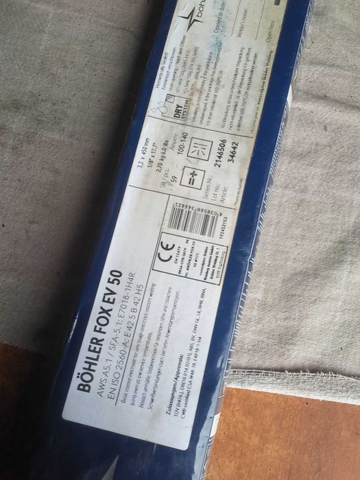 Продам єлектроди BOHLER FOX EV50.  2,5-3,2