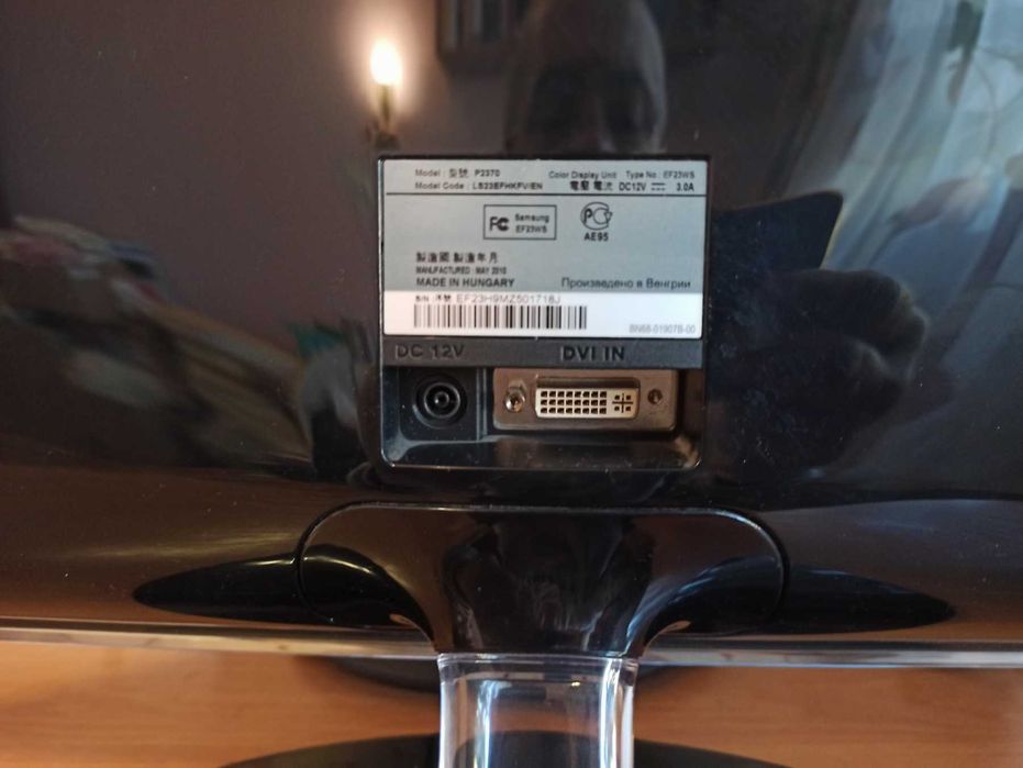 Монитор Samsung P2370 Sync Master