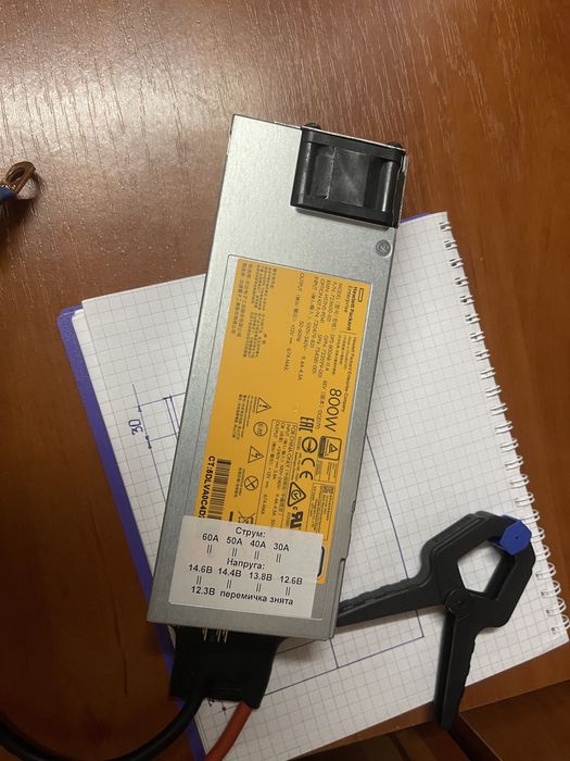 Зарядка 14.4- 14.6в 800w