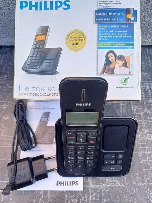 Телефон DECT Philips SE1751B/51 з цифровим автовідповідачем)
