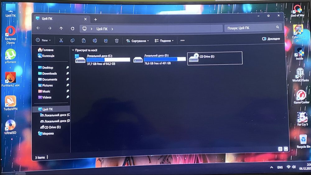 Комплект ПК на базі і5