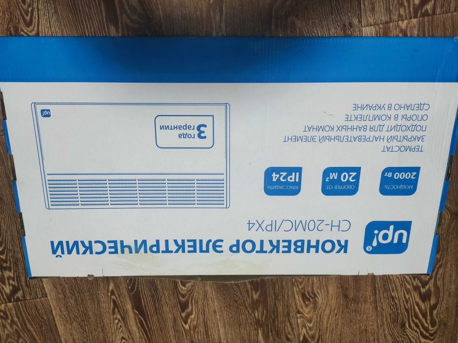 Конвектор Электрический UP