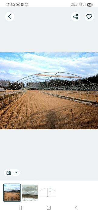 Tunel foliowy 32x7,5x3