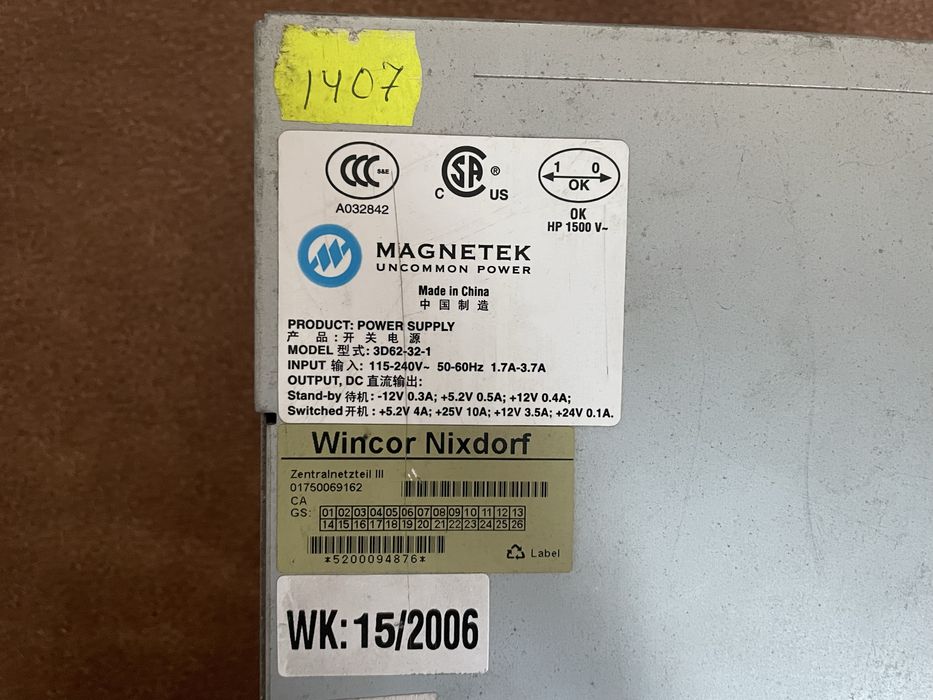 Блок живлення Magnetek 3D62-32-1